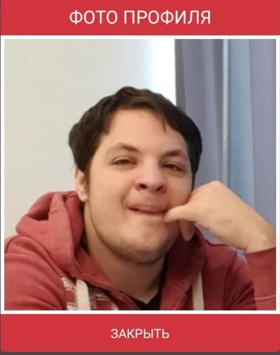 human face person smile