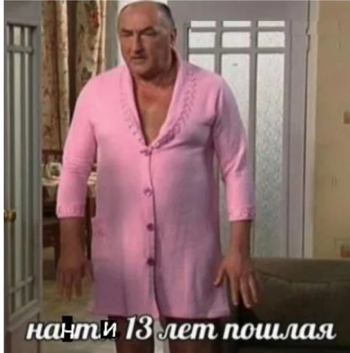 clothing person sleeve