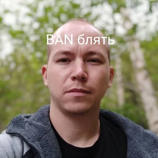 human face person tree