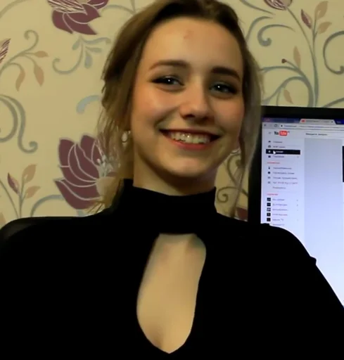 smile human face person