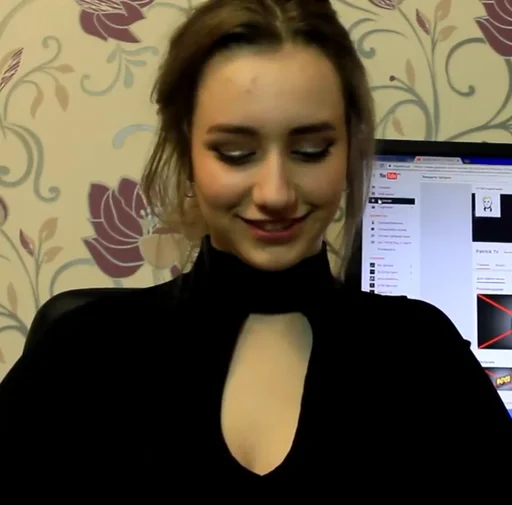 human face person smile