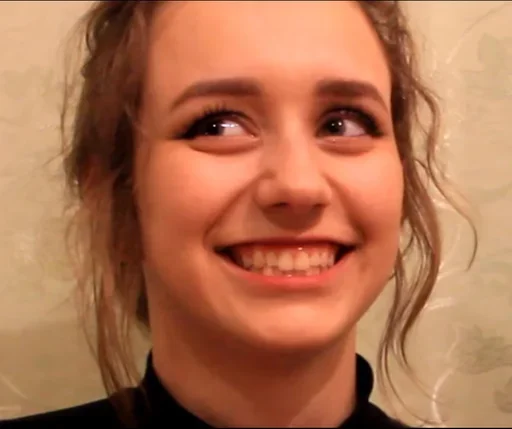 smile human face person