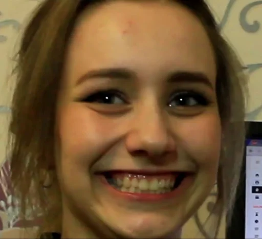 smile human face person