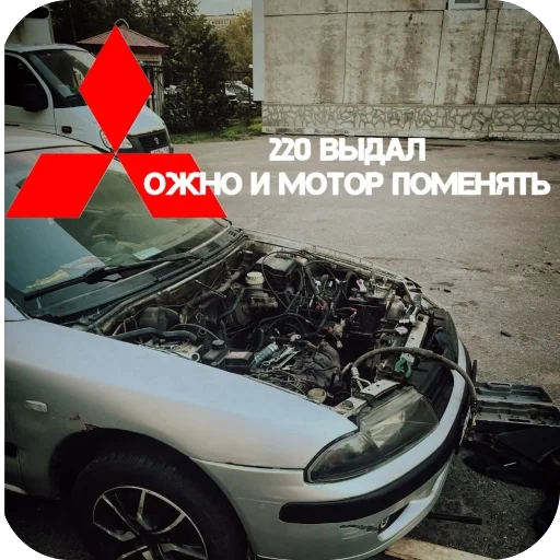 Sticker Ebalai64 - 1