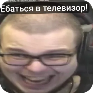 Sticker Ебалаи - 2