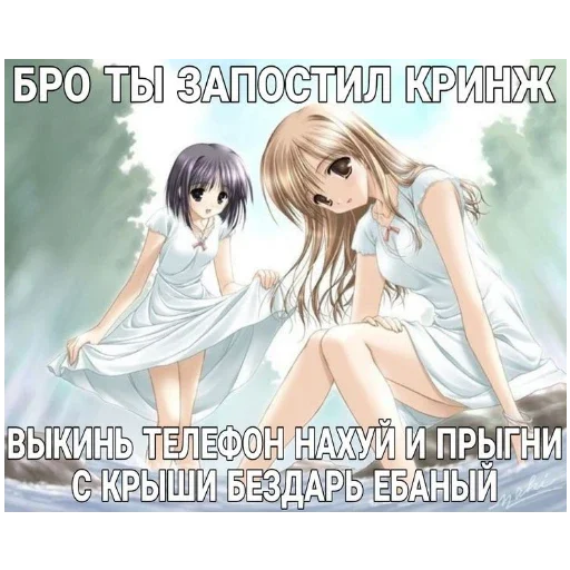 Sticker EbaloStyani2 - 1