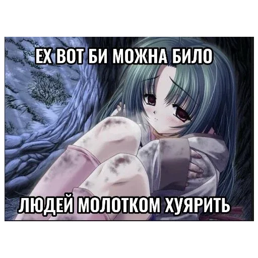 Sticker EbaloStyani2 - 1