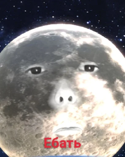 planet astronomical object sphere