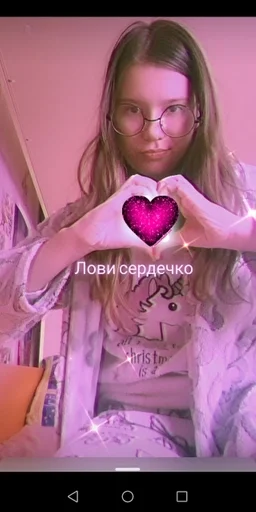 text person human face