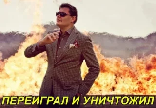 Sticker Серьёзное ебало - 6