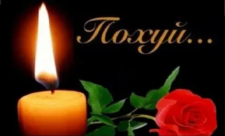 Sticker Серьёзное ебало - 4