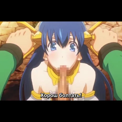 anime animated cartoon cartoon