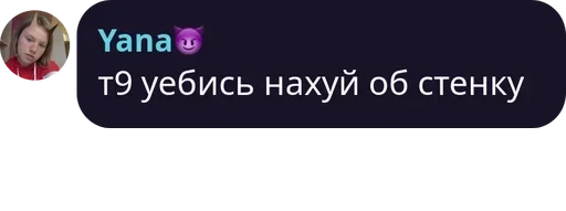 text screenshot graphics