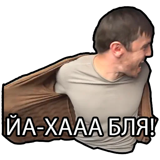 screenshot clothing poster