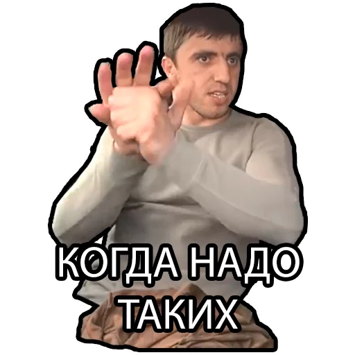 text human face poster