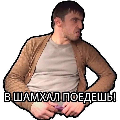 clothing human face screenshot