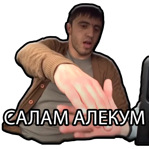 human face clothing person