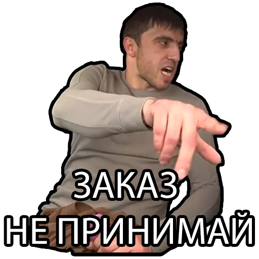 text human face poster