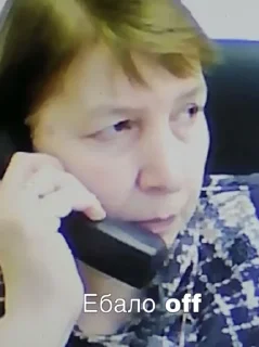 Стикер РАБОЧЕГО ХАРАКТЕРА 2.0 - 11