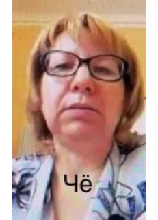 Стикер РАБОЧЕГО ХАРАКТЕРА 2.0 - 8