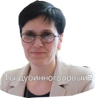 Стикер РАБОЧЕГО ХАРАКТЕРА 2.0 - 6