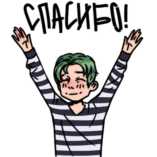 Стикер Ебанёт? Не должно. - 5