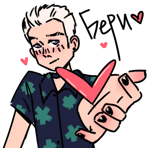 Стикер Ебанёт? Не должно. - 2