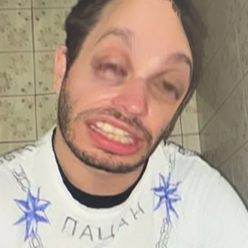 Ебаные Арт Директора - 