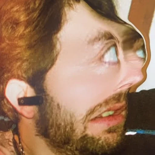 Стикер EbanieArtDirectors - 1