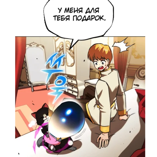 animated cartoon animation fiction