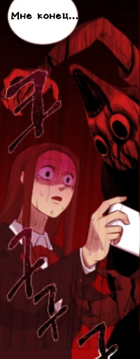 cartoon poster human face