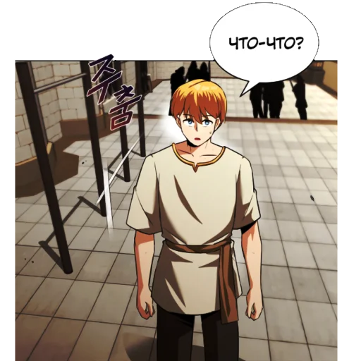 anime cartoon clothing