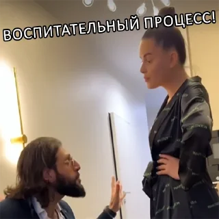 одежда Человек человеческое лицо