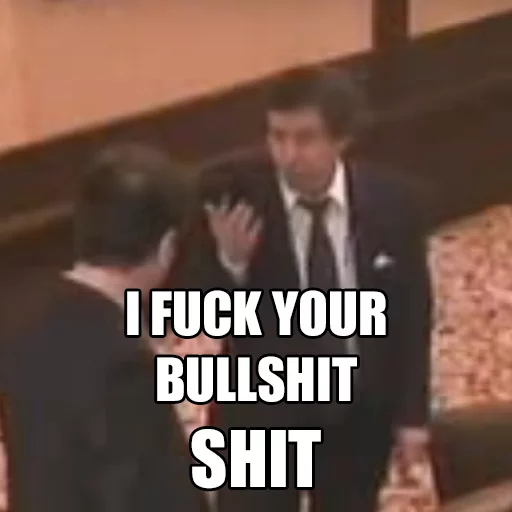 СМС одежда костюм