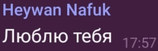 text font screenshot