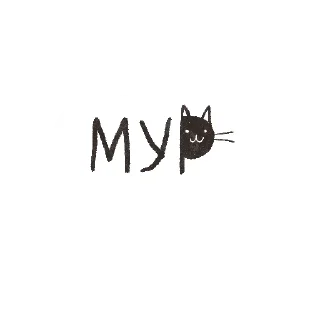 Стикер Pizdez2022 - 4