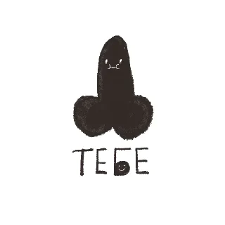 Стикер Pizdez2022 - 6