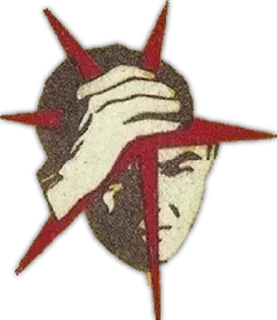 Sticker ОАО «КРАСИВЫЕ ЛЮДИ 1» @ebashXA431 - 6