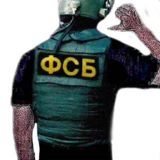 Sticker ОАО «КРАСИВЫЕ ЛЮДИ 1» @ebashXA431 - 3