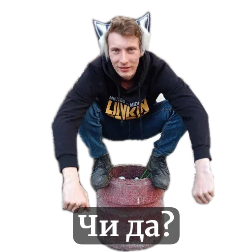 Стикер EbatLosos - 1