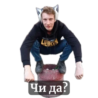 Sticker Ебать лосось - 3