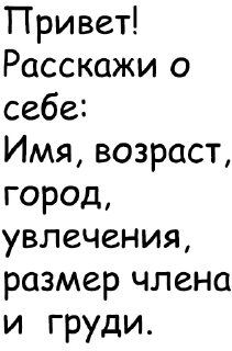 Sticker EbatNYA1 - 11