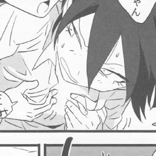 Sticker Шуичи 😶 - 4