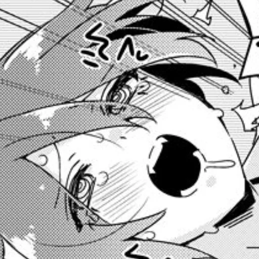 Sticker Шуичи 😶 - 9