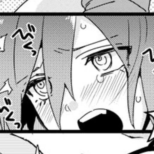 Sticker Шуичи 😶 - 3