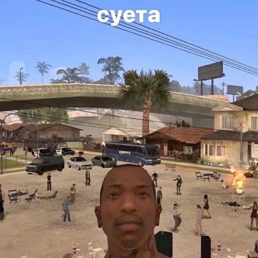 outdoor sky human face