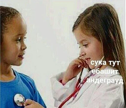 text person human face