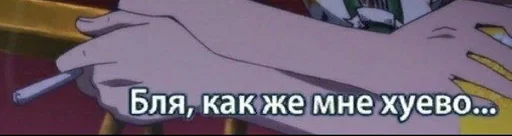 text graphic design cartoon