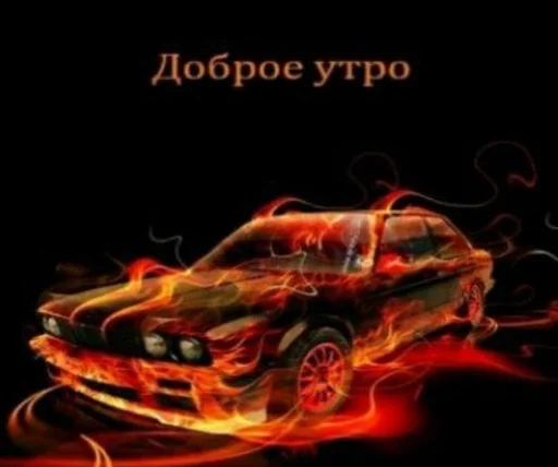 vehicle land vehicle wheel