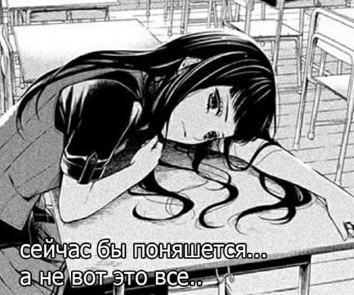 sketch drawing illustration